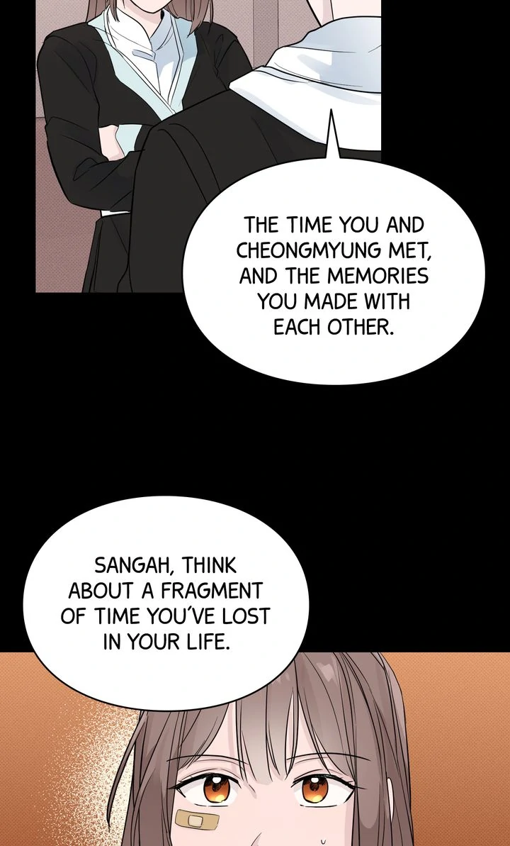 Reincarnation Laundry Chapter 53 page 61