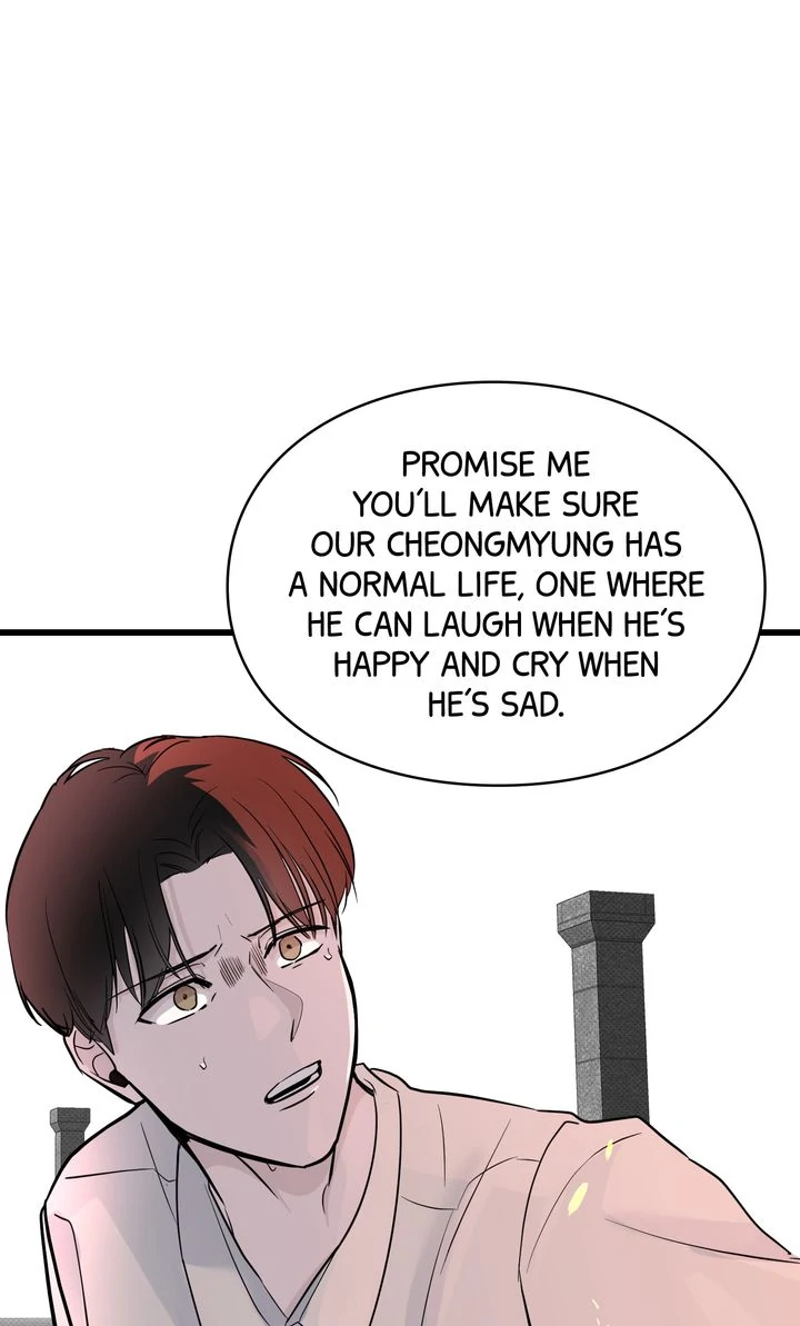 Reincarnation Laundry Chapter 53 page 8