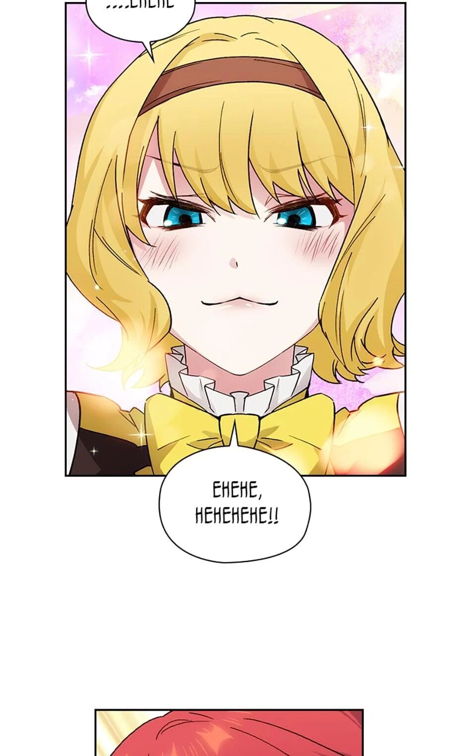 Reminiscence Adonis Chapter 119 page 35