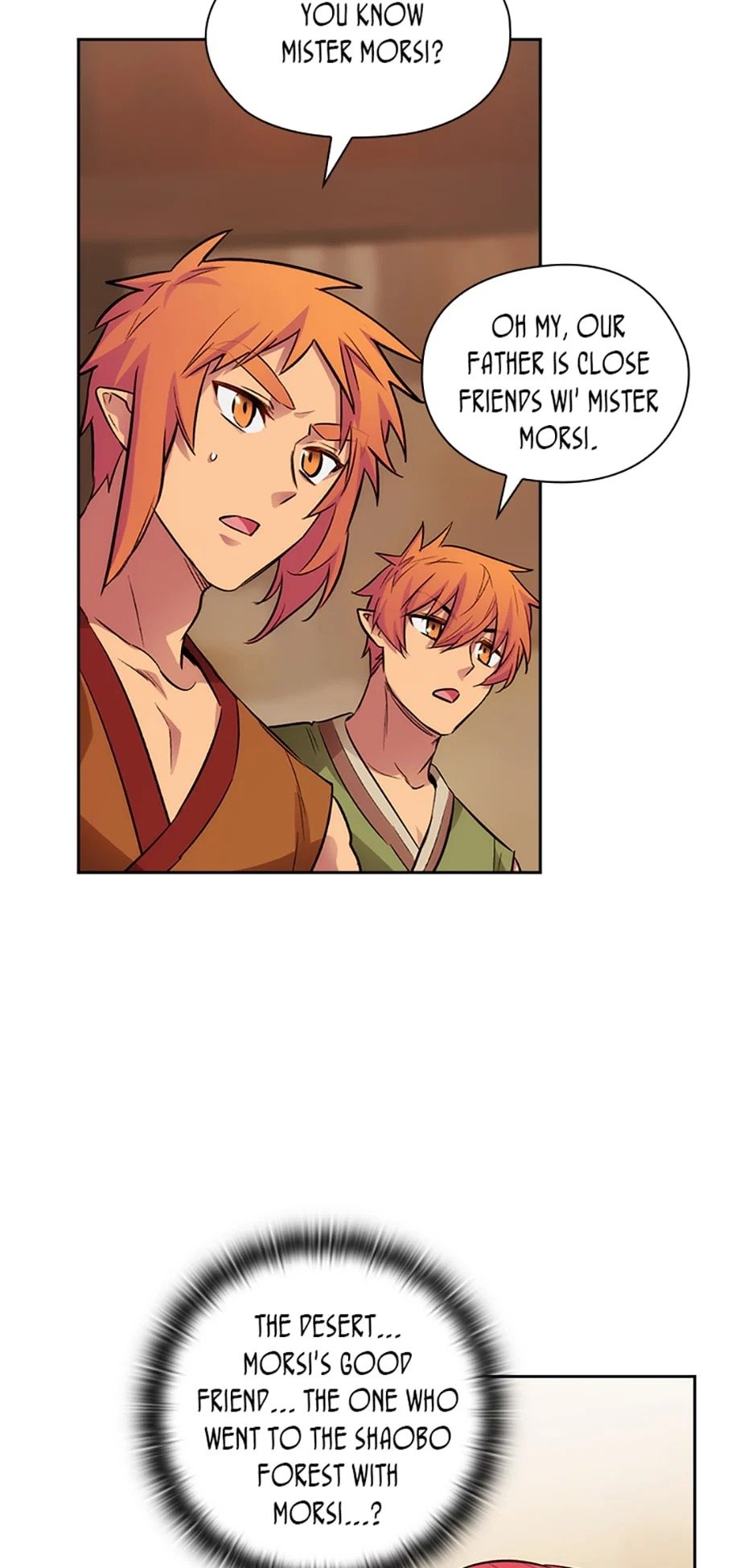 Reminiscence Adonis Chapter 151 page 1