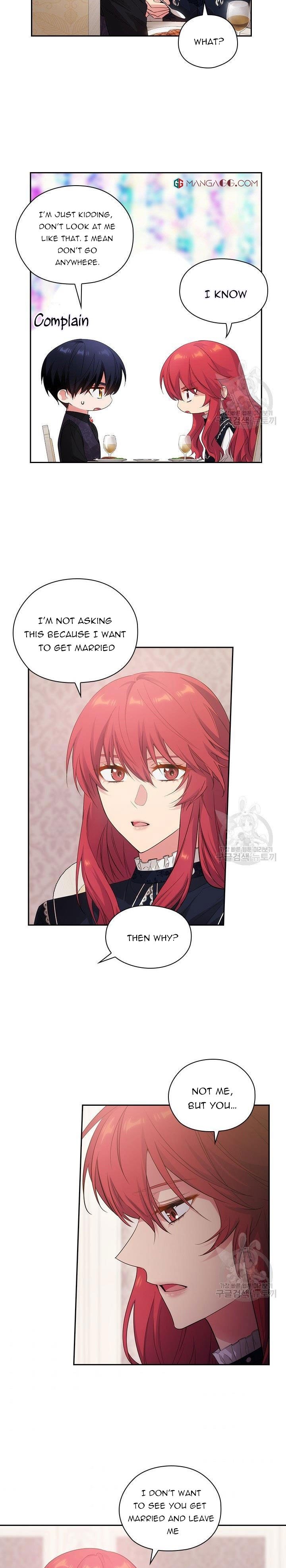 Reminiscence Adonis Chapter 194 page 8