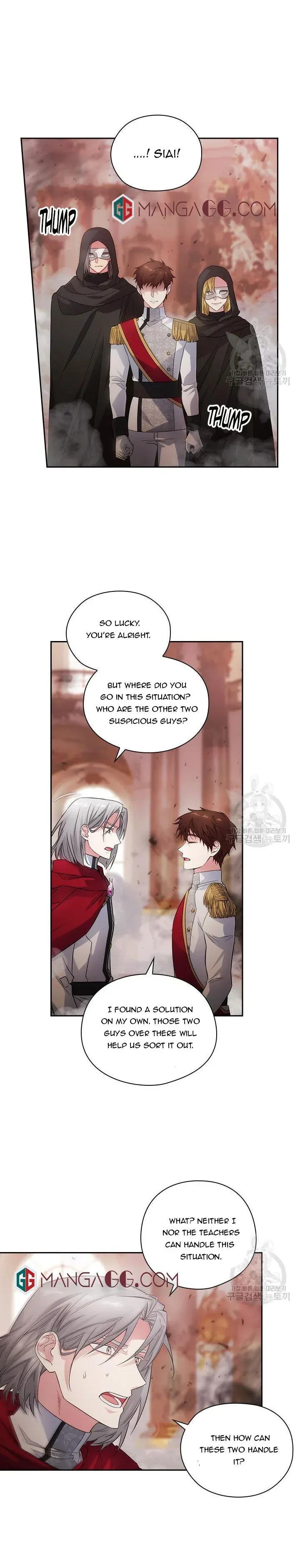 Reminiscence Adonis Chapter 196 page 13