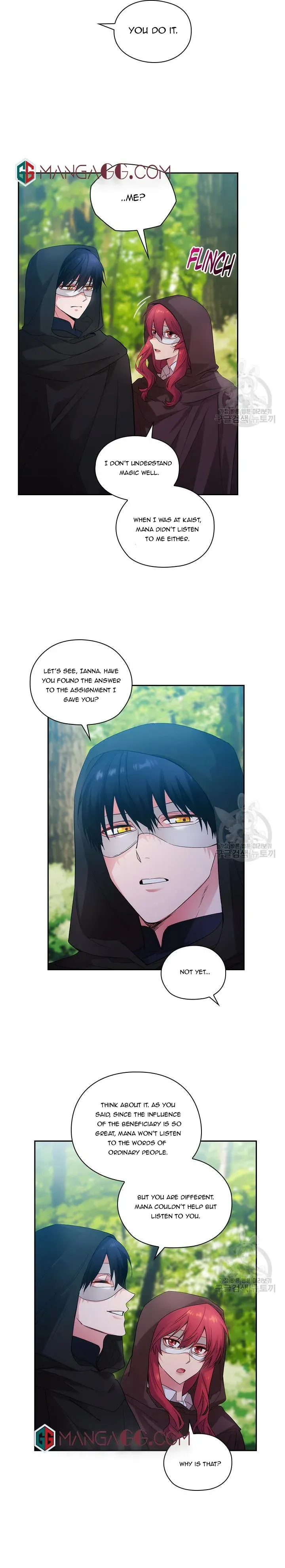 Reminiscence Adonis Chapter 196 page 16