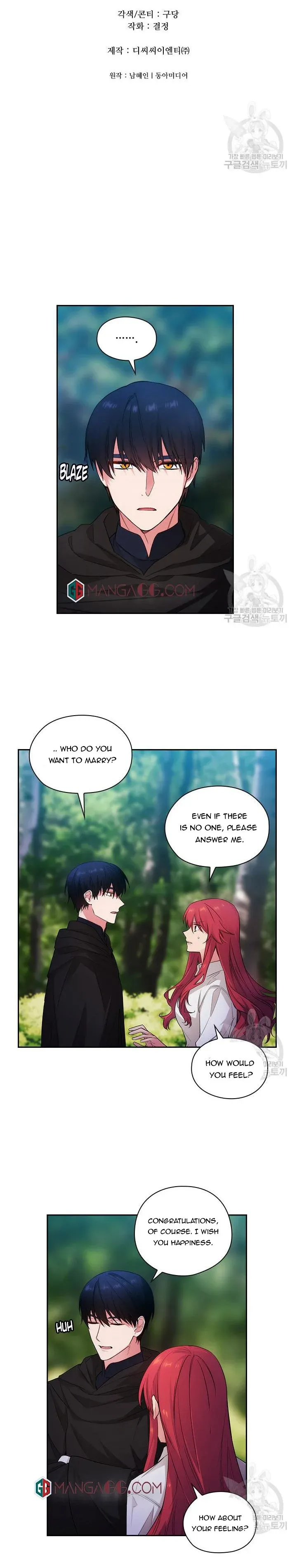 Reminiscence Adonis Chapter 196 page 1