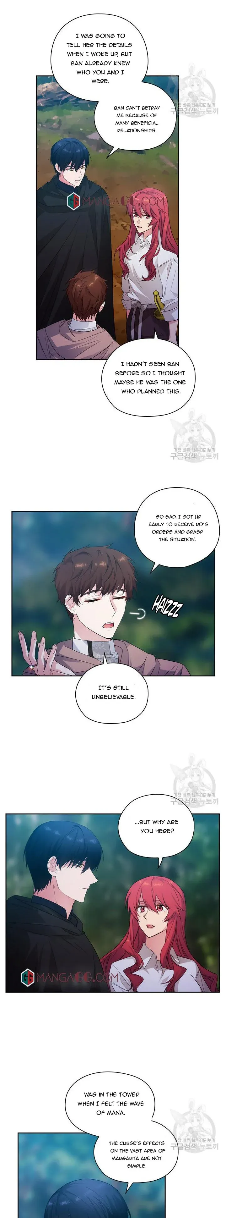 Reminiscence Adonis Chapter 196 page 5