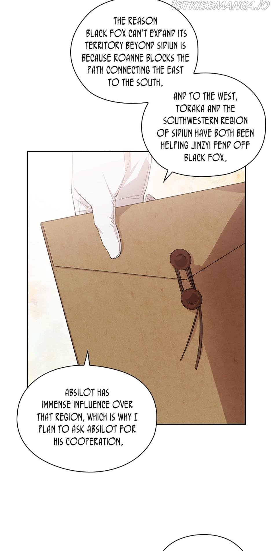 Reminiscence Adonis Chapter 200 page 23
