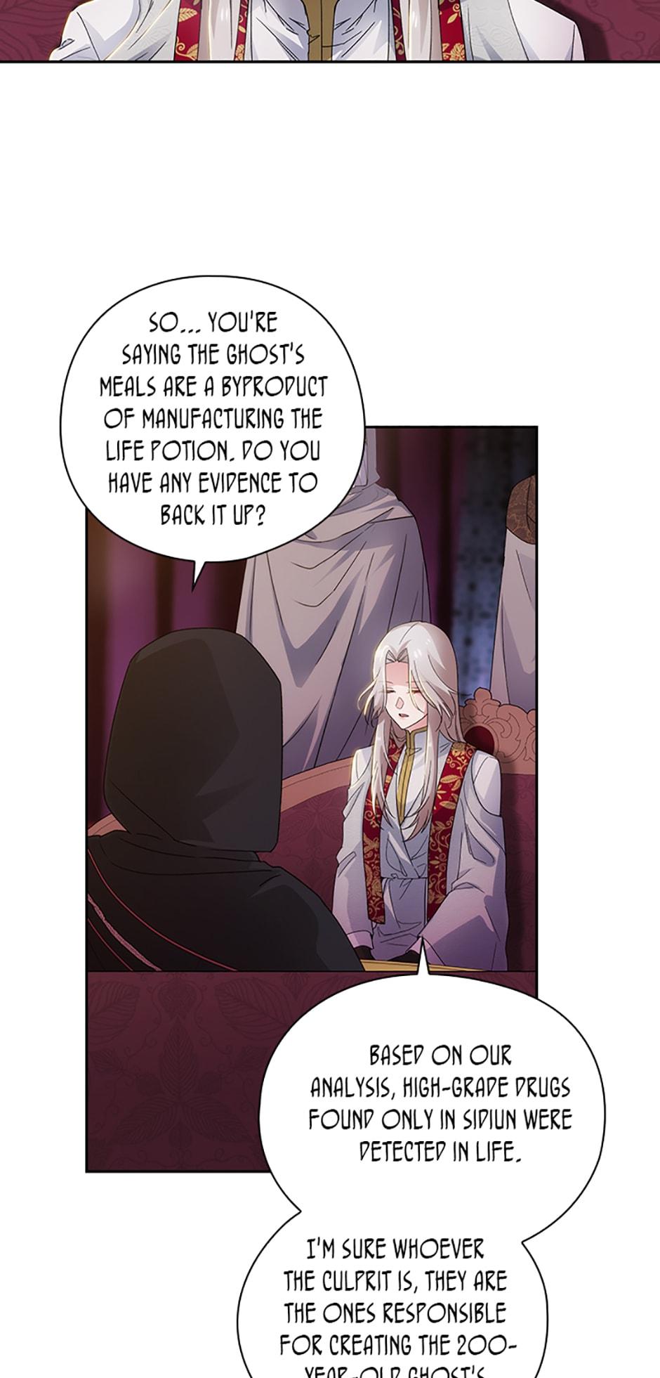 Reminiscence Adonis Chapter 206 page 49
