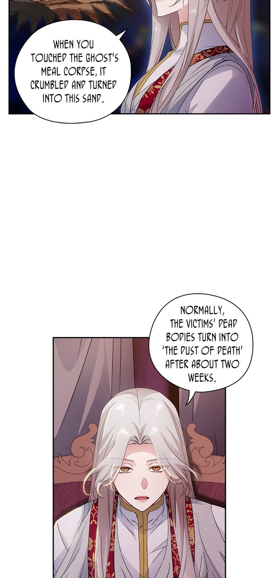 Reminiscence Adonis Chapter 207 page 6