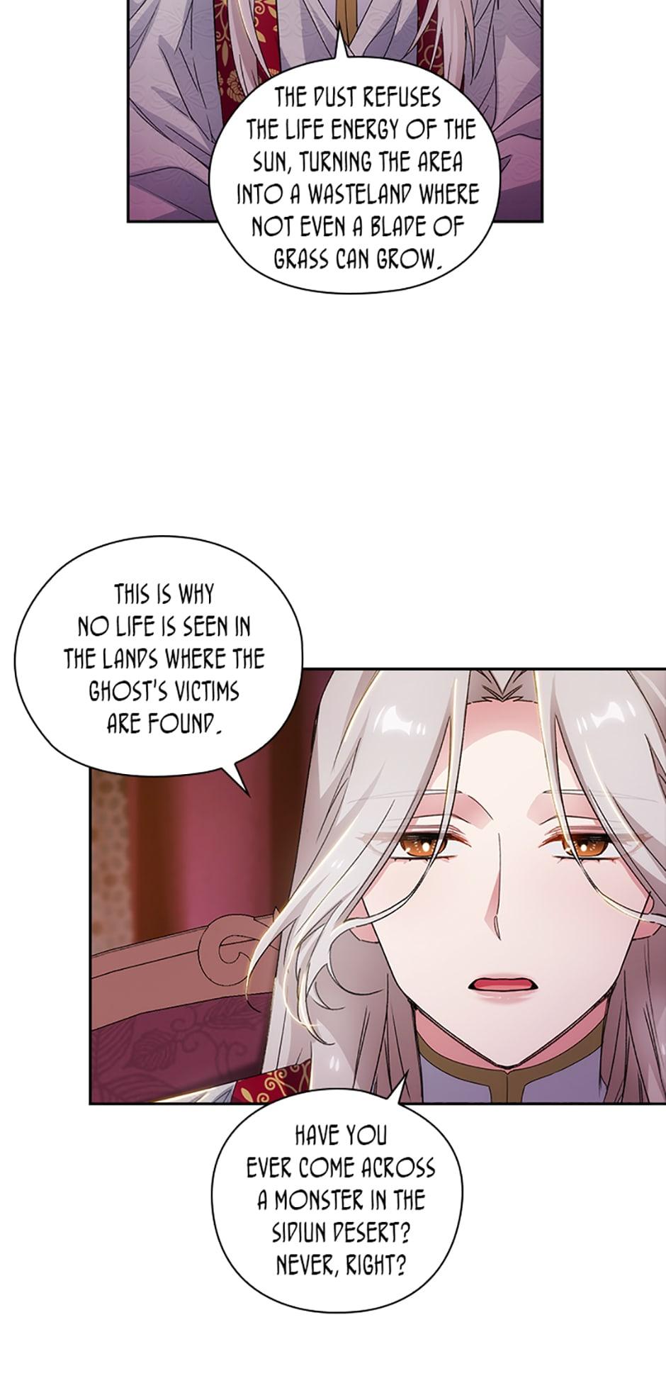 Reminiscence Adonis Chapter 207 page 7