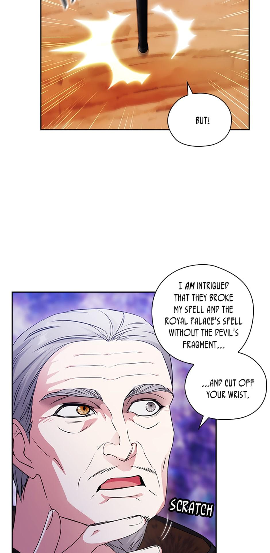Reminiscence Adonis Chapter 216 page 7