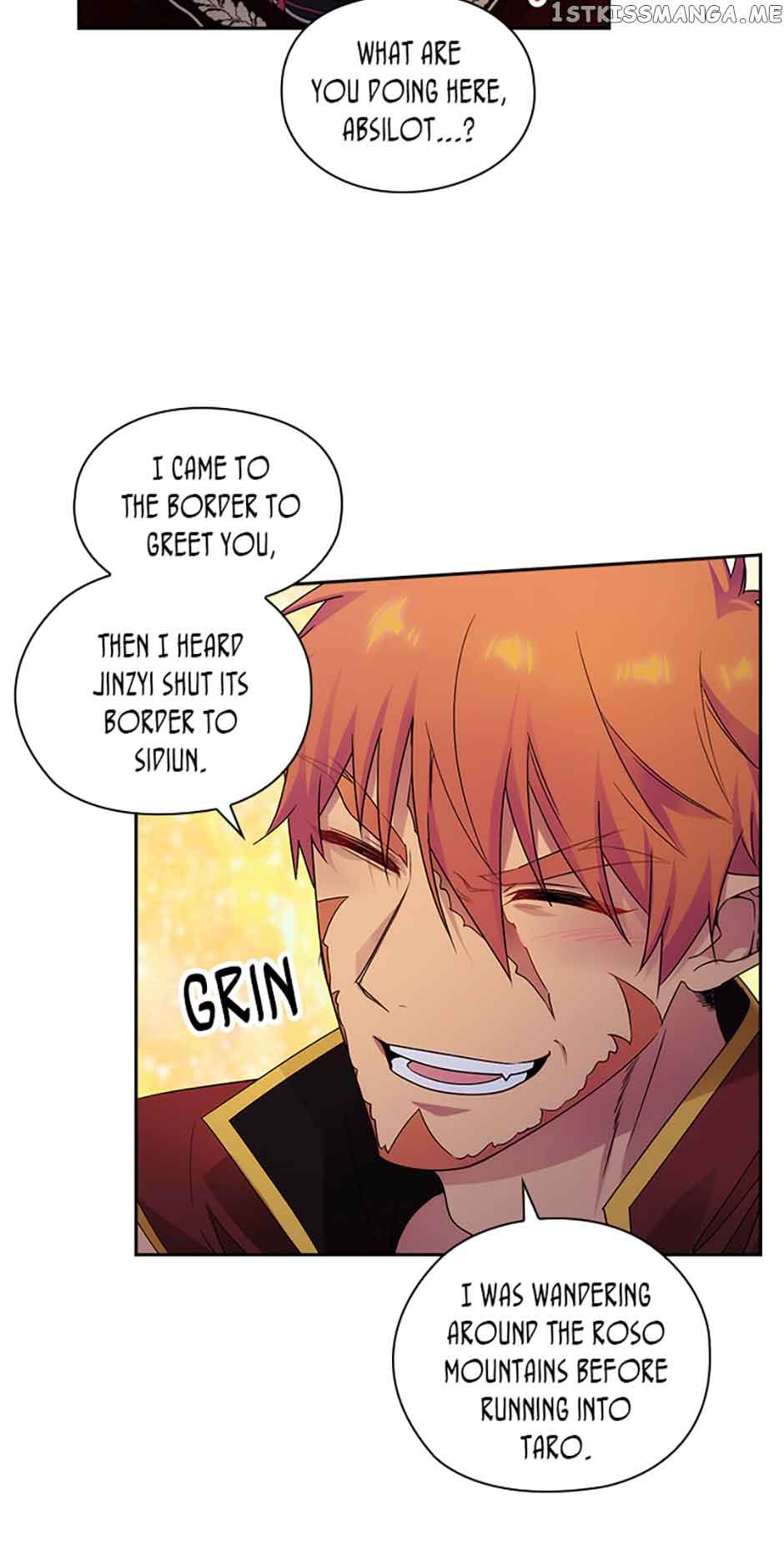 Reminiscence Adonis Chapter 224 page 17