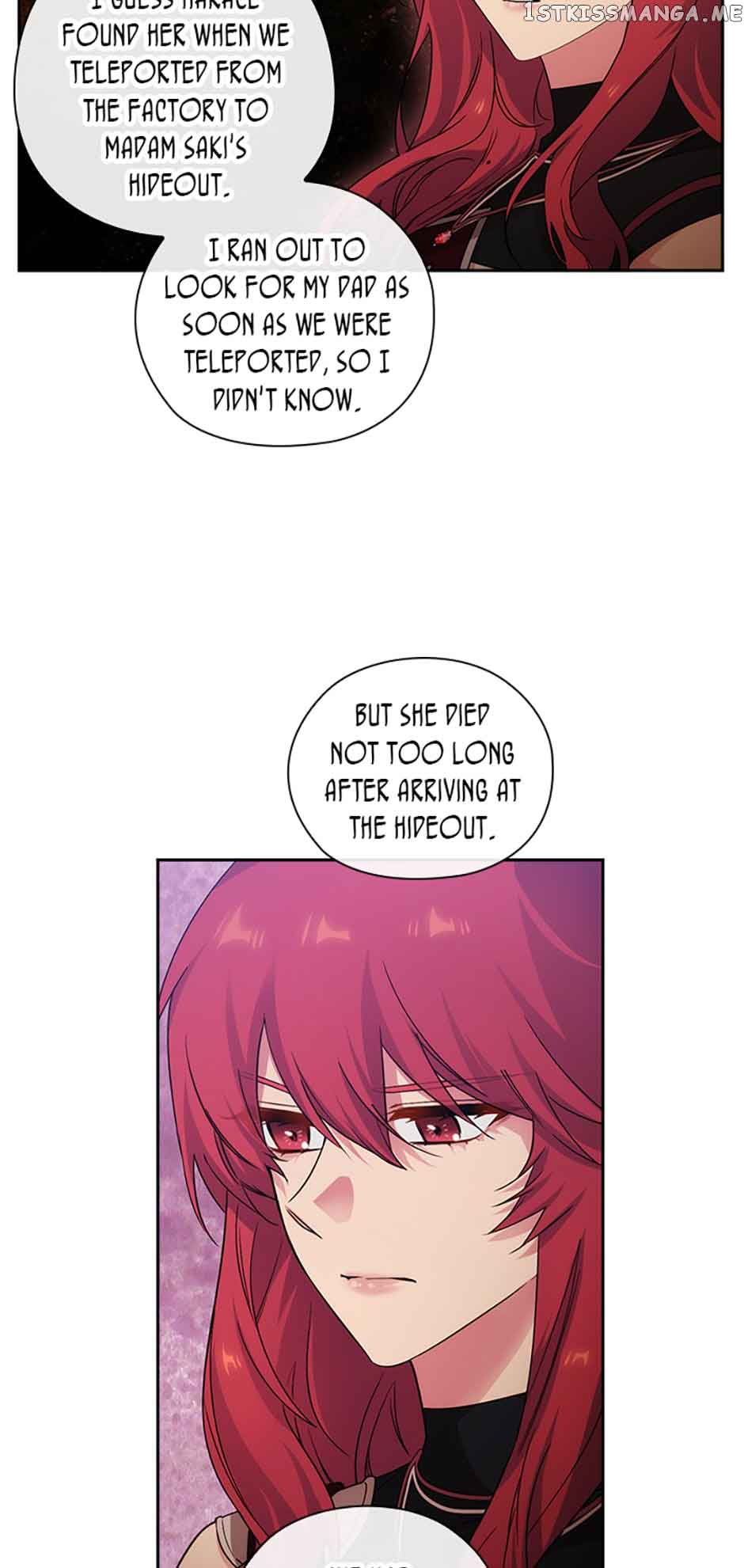 Reminiscence Adonis Chapter 225 page 15