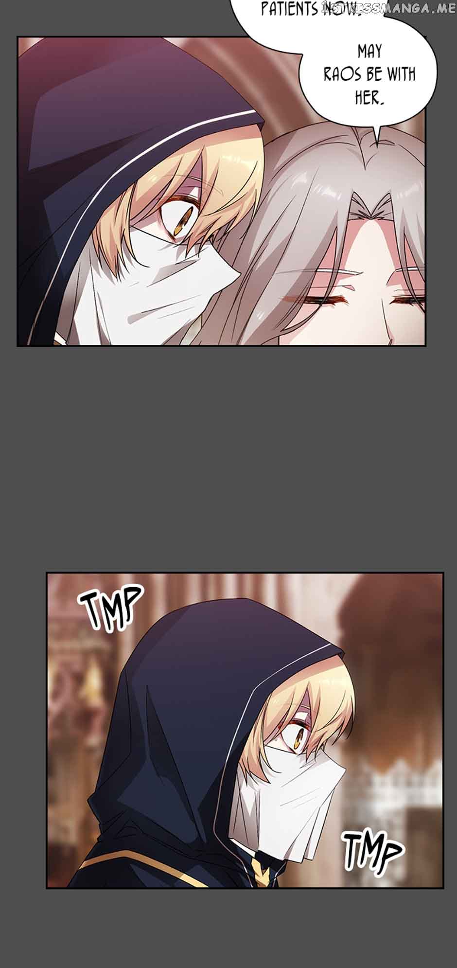 Reminiscence Adonis Chapter 227 page 3