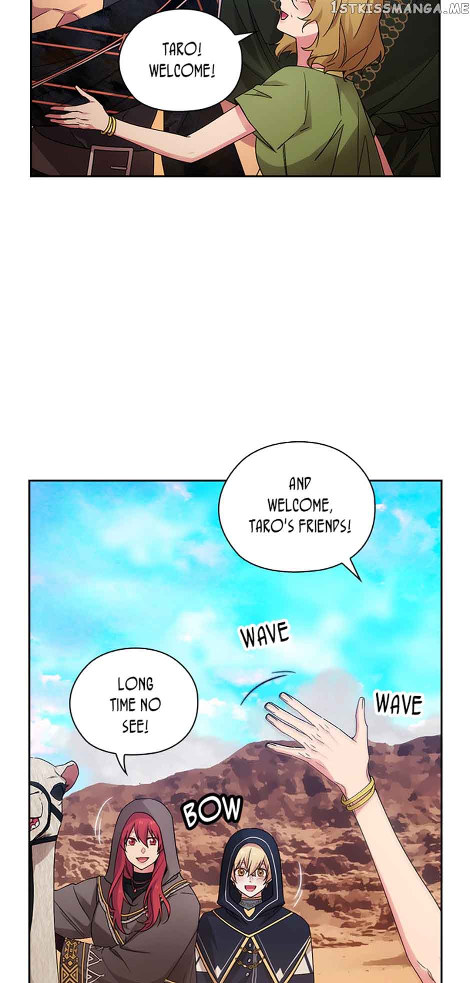 Reminiscence Adonis Chapter 230 page 45