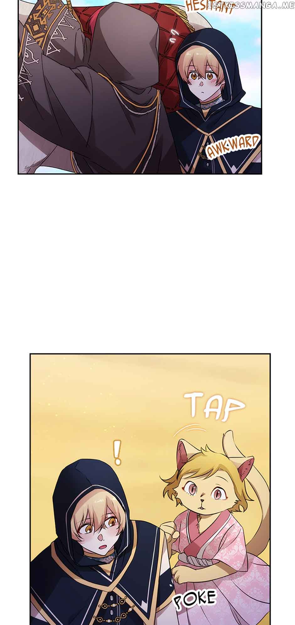Reminiscence Adonis Chapter 231 page 9