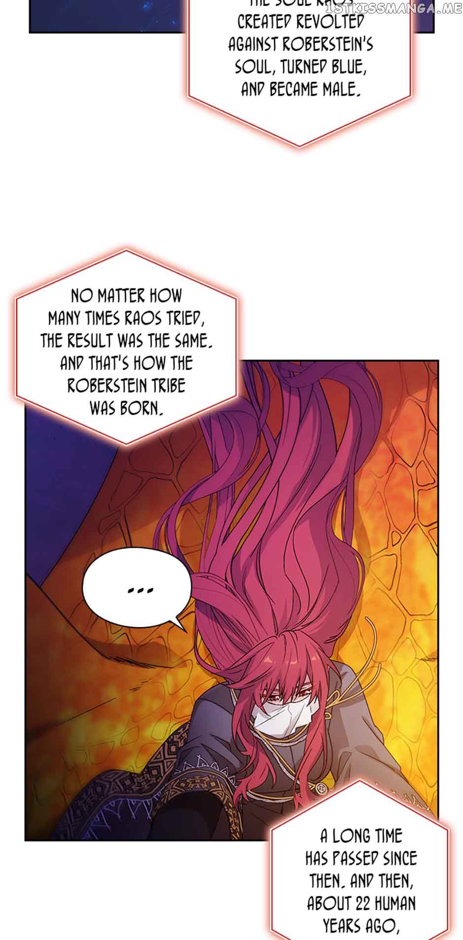 Reminiscence Adonis Chapter 239 page 13