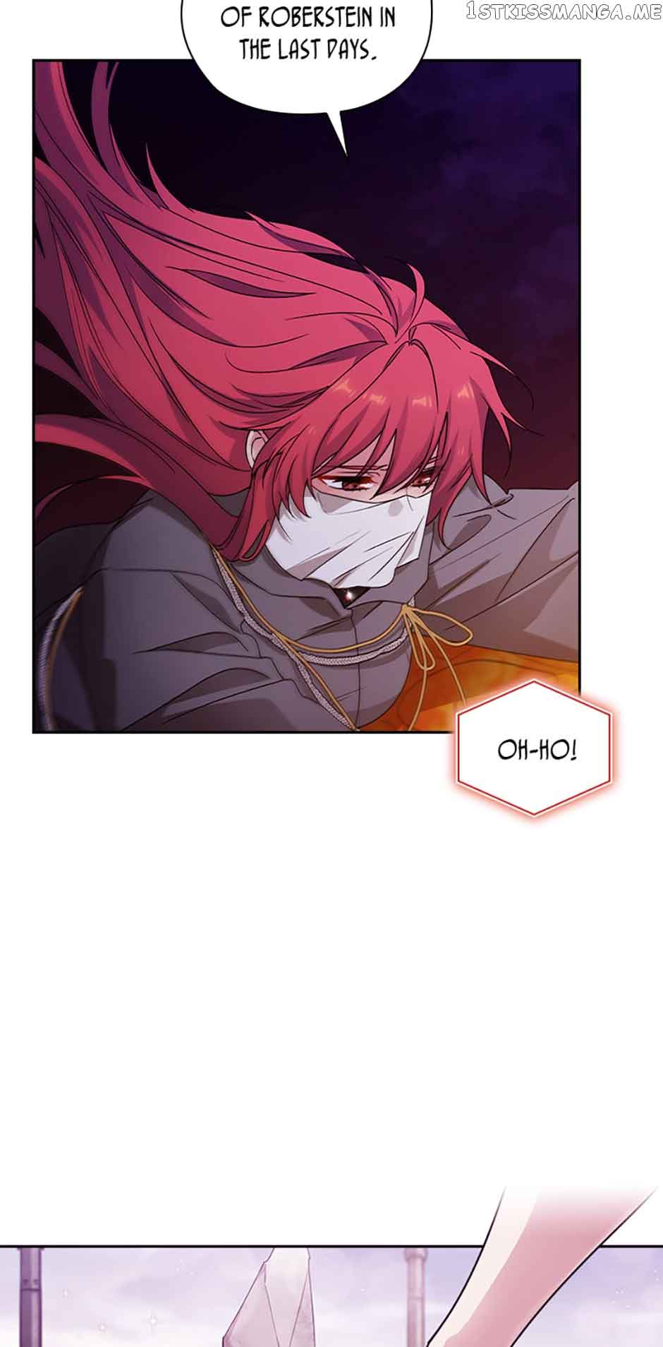 Reminiscence Adonis Chapter 239 page 2