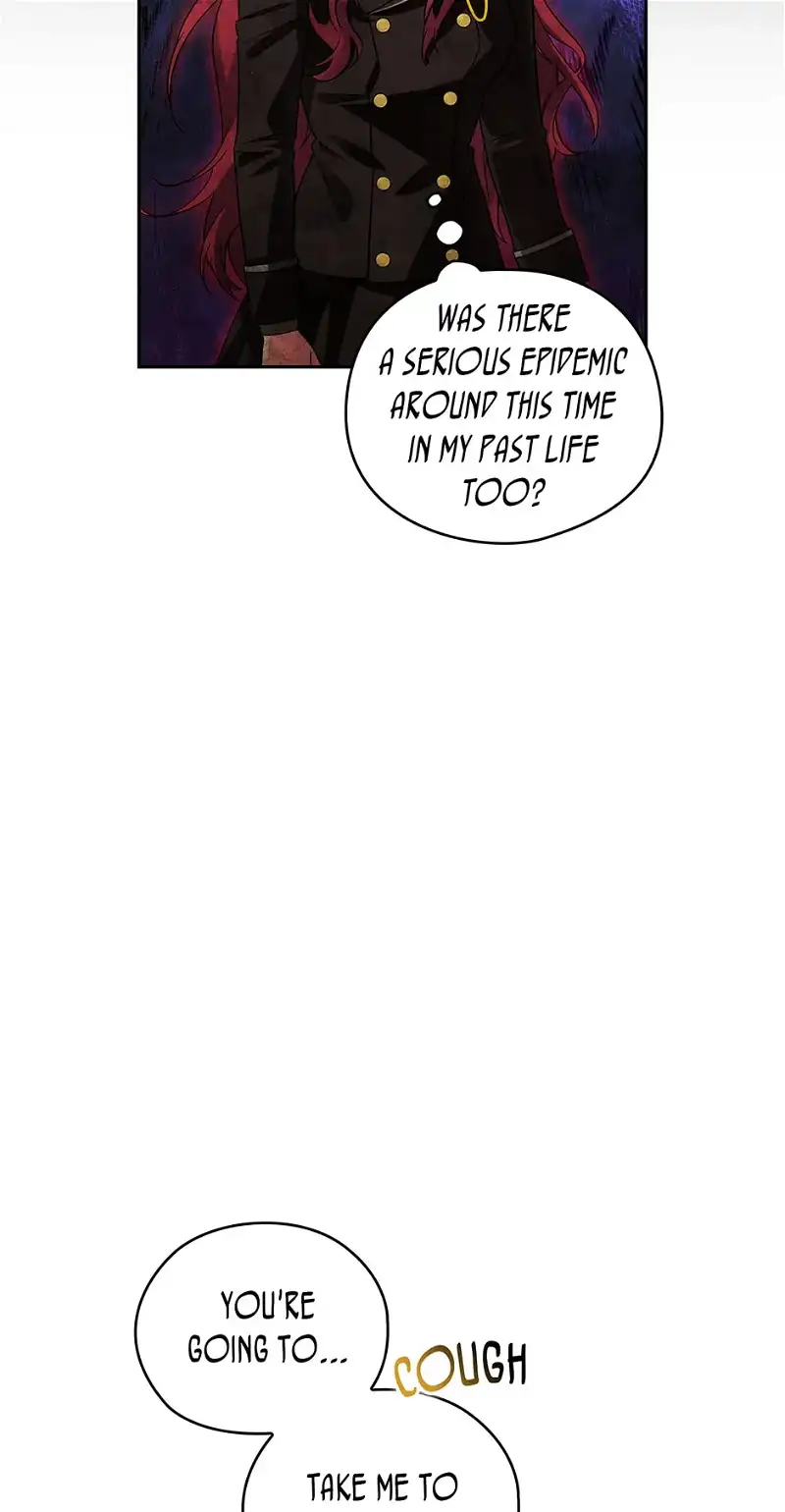 Reminiscence Adonis Chapter 247 page 55