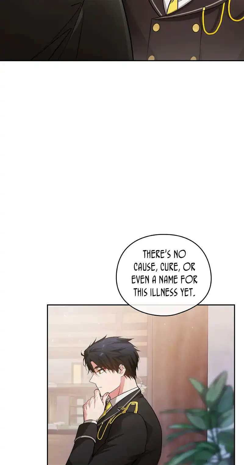 Reminiscence Adonis Chapter 247 page 74