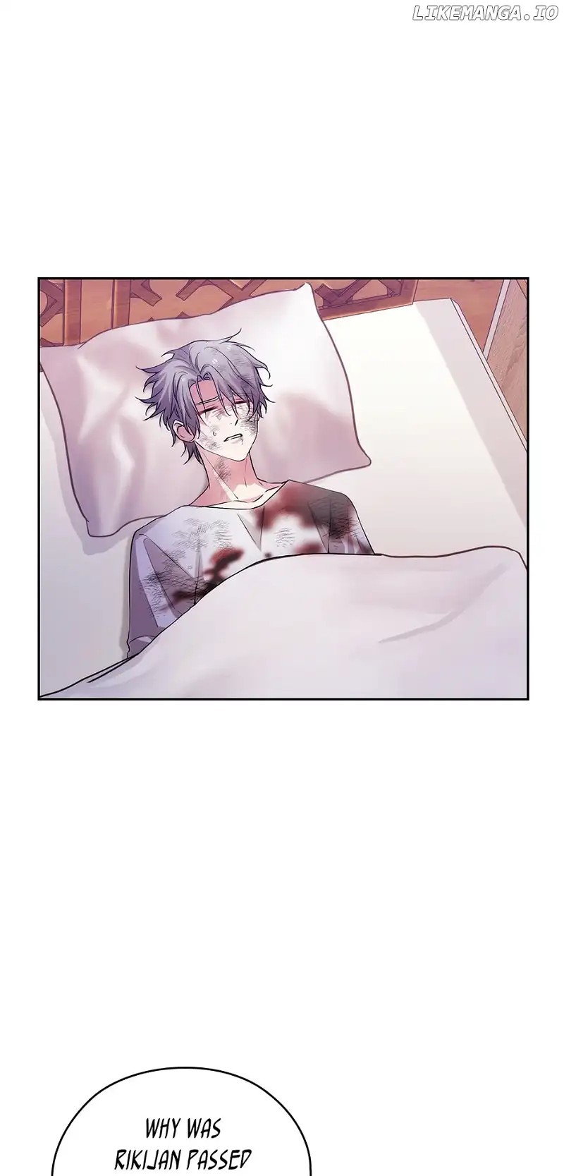 Reminiscence Adonis Chapter 259 page 7