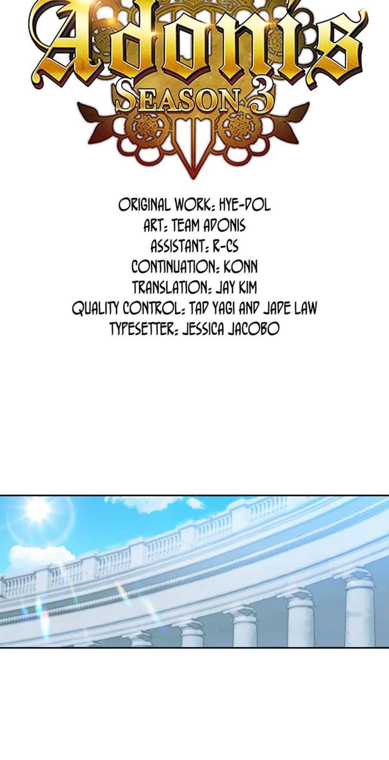 Reminiscence Adonis Chapter 70 page 6