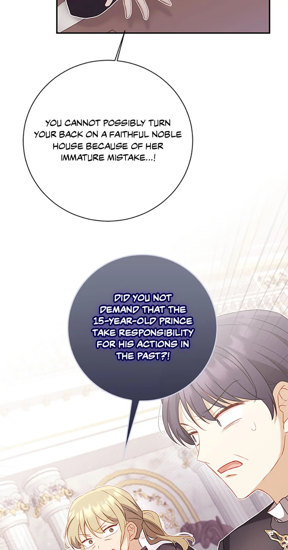 Requiem for the Queen Chapter 45 page 35