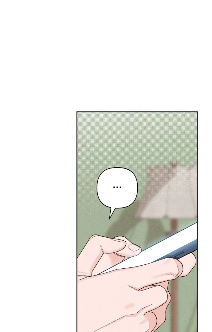 Revelation Of Youth Chapter 101 page 17