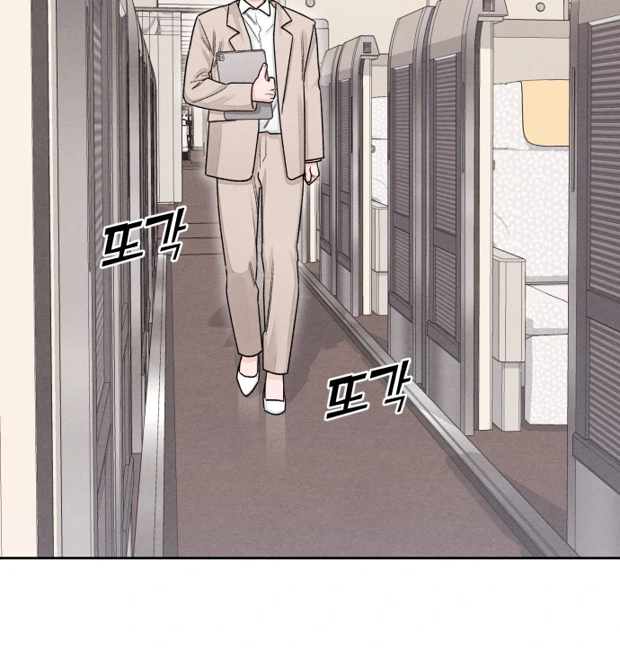 Revelation Of Youth Chapter 101 page 33