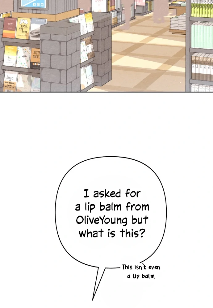 Revelation Of Youth Chapter 101 page 43