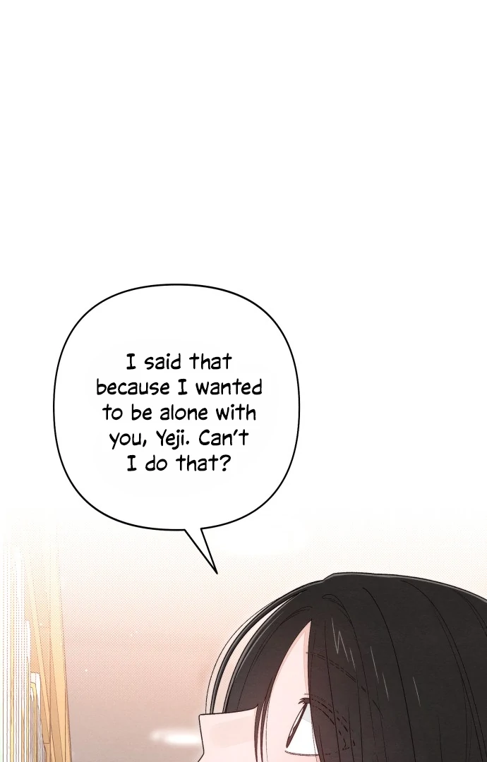 Revelation Of Youth Chapter 101 page 57