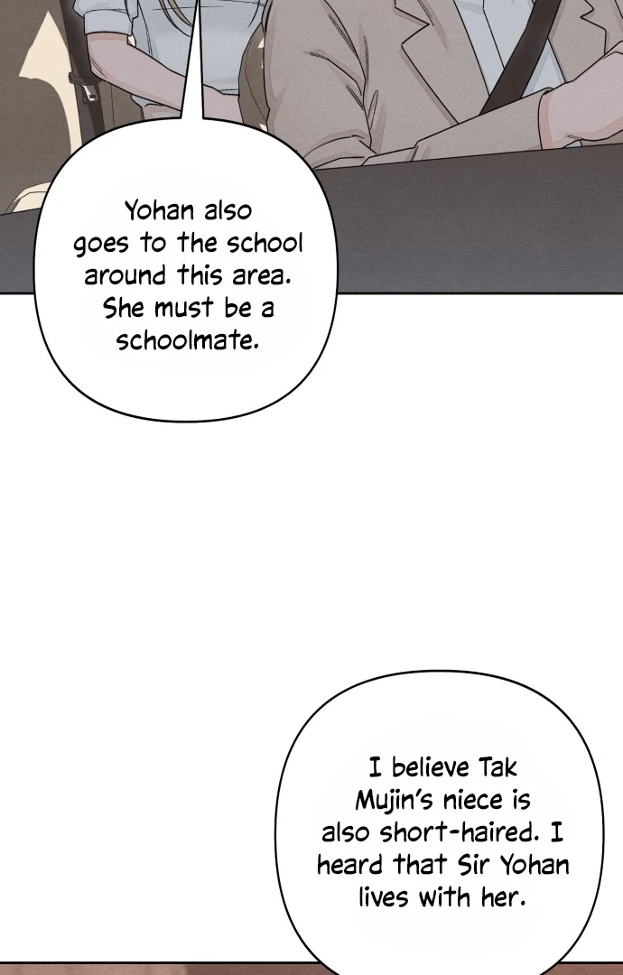 Revelation Of Youth Chapter 101 page 82