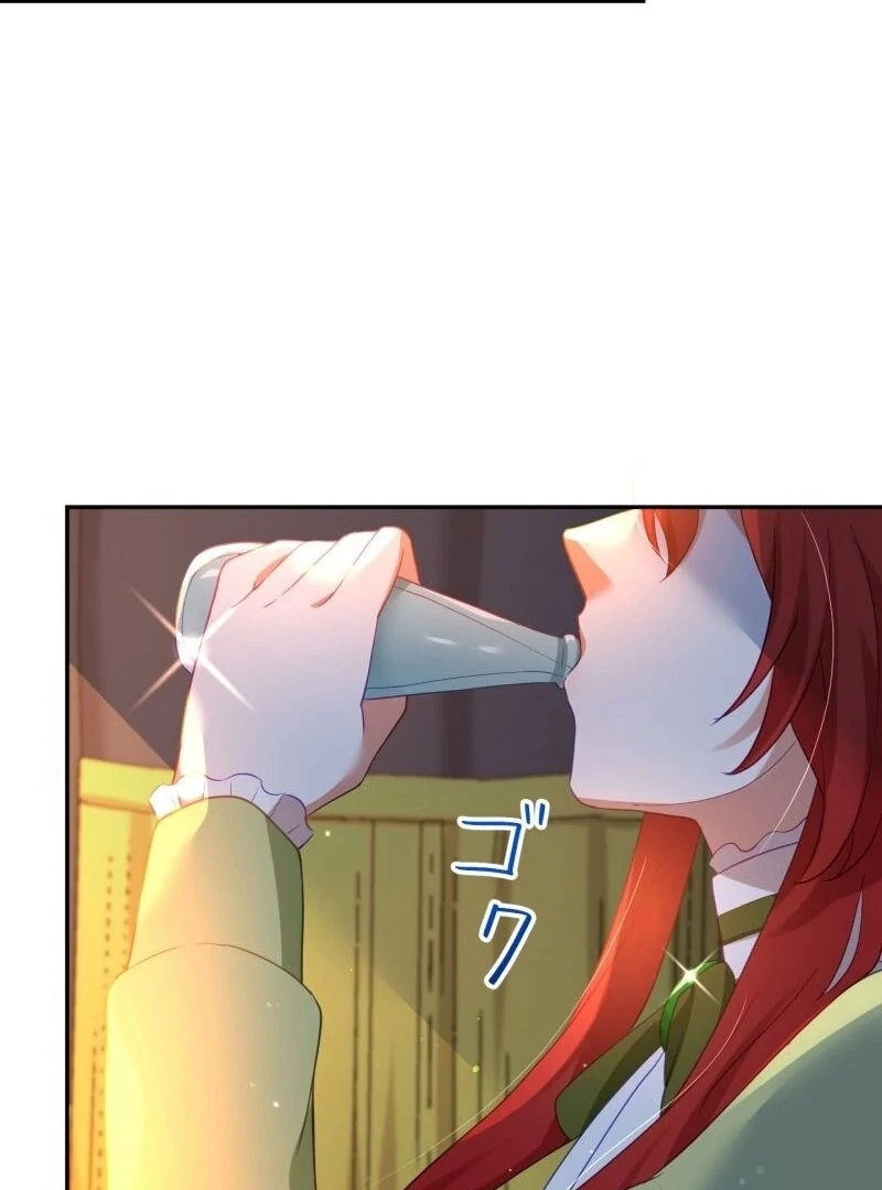 Revenge on Your Heart Chapter 7 page 20