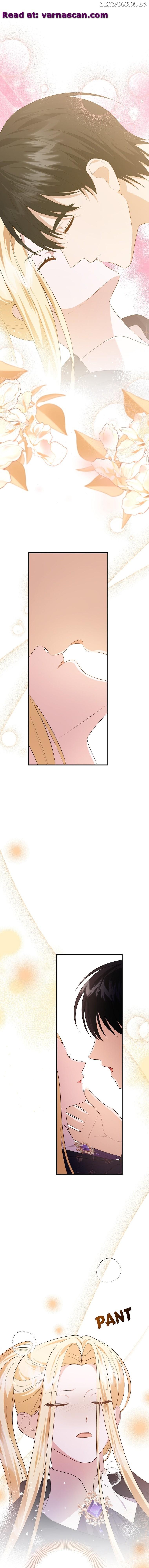 Rewrite My Happy Ending Chapter 17 page 0