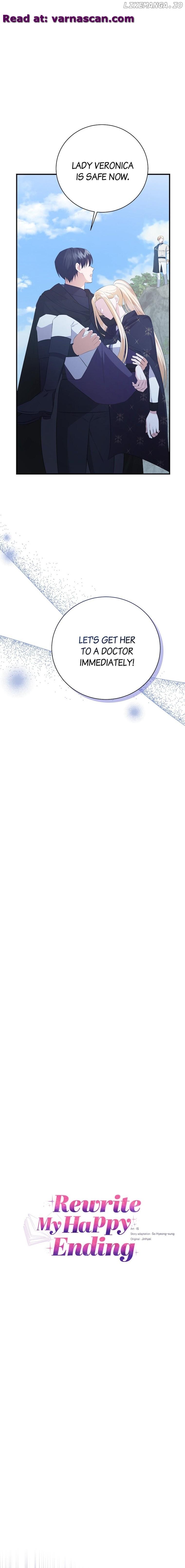 Rewrite My Happy Ending Chapter 17 page 2
