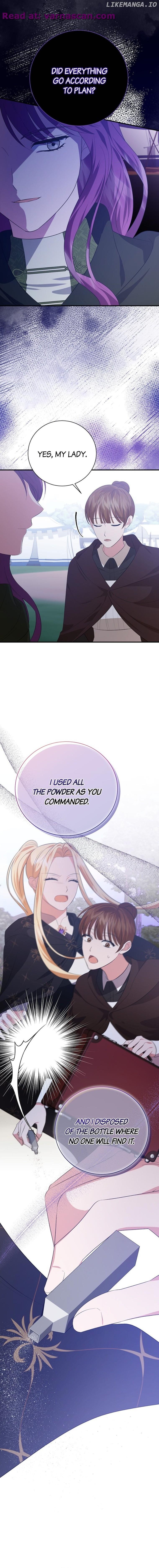 Rewrite My Happy Ending Chapter 17 page 7