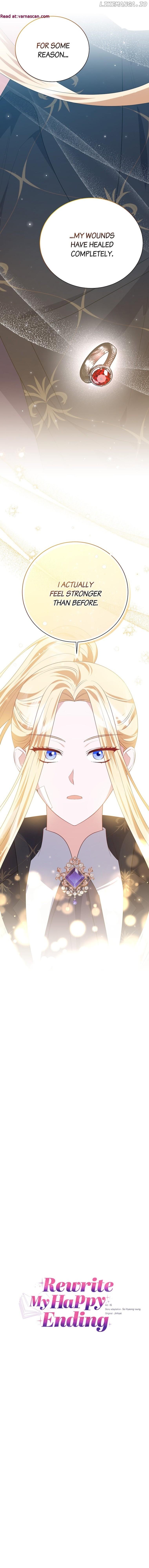 Rewrite My Happy Ending Chapter 18 page 1