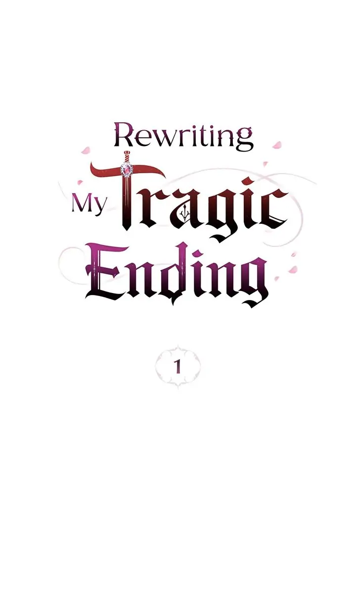 Rewriting My Tragic Ending Chapter 1 page 11