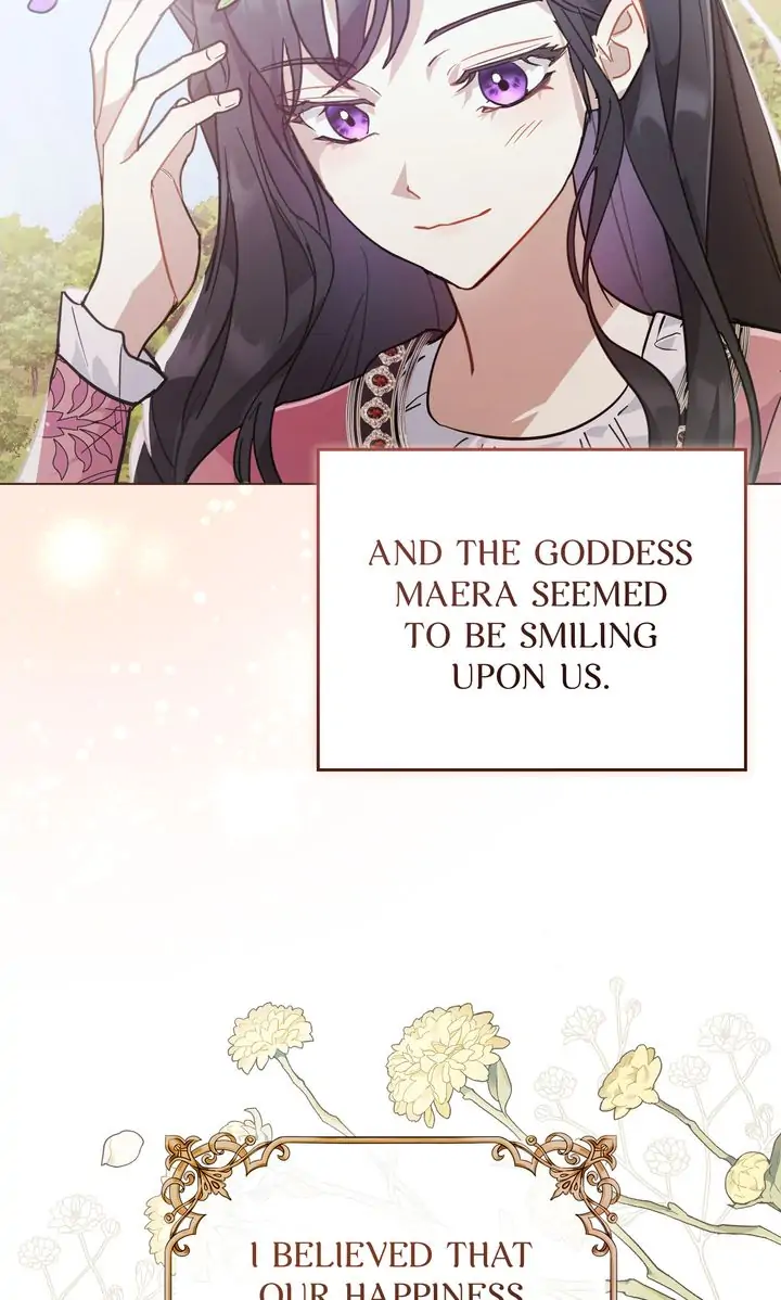 Rewriting My Tragic Ending Chapter 1 page 26
