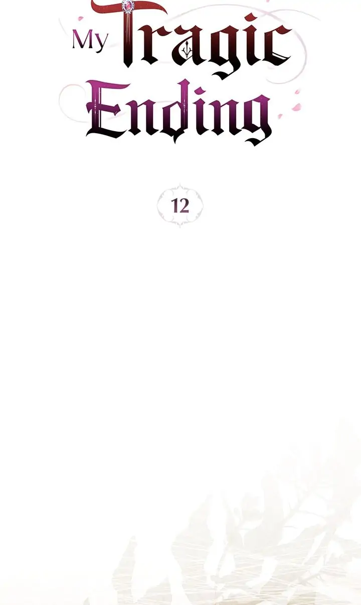 Rewriting My Tragic Ending Chapter 12 page 32
