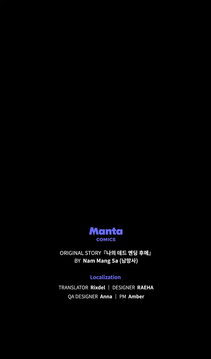 Rewriting My Tragic Ending Chapter 13 page 86