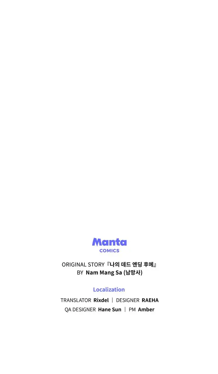 Rewriting My Tragic Ending Chapter 16 page 67