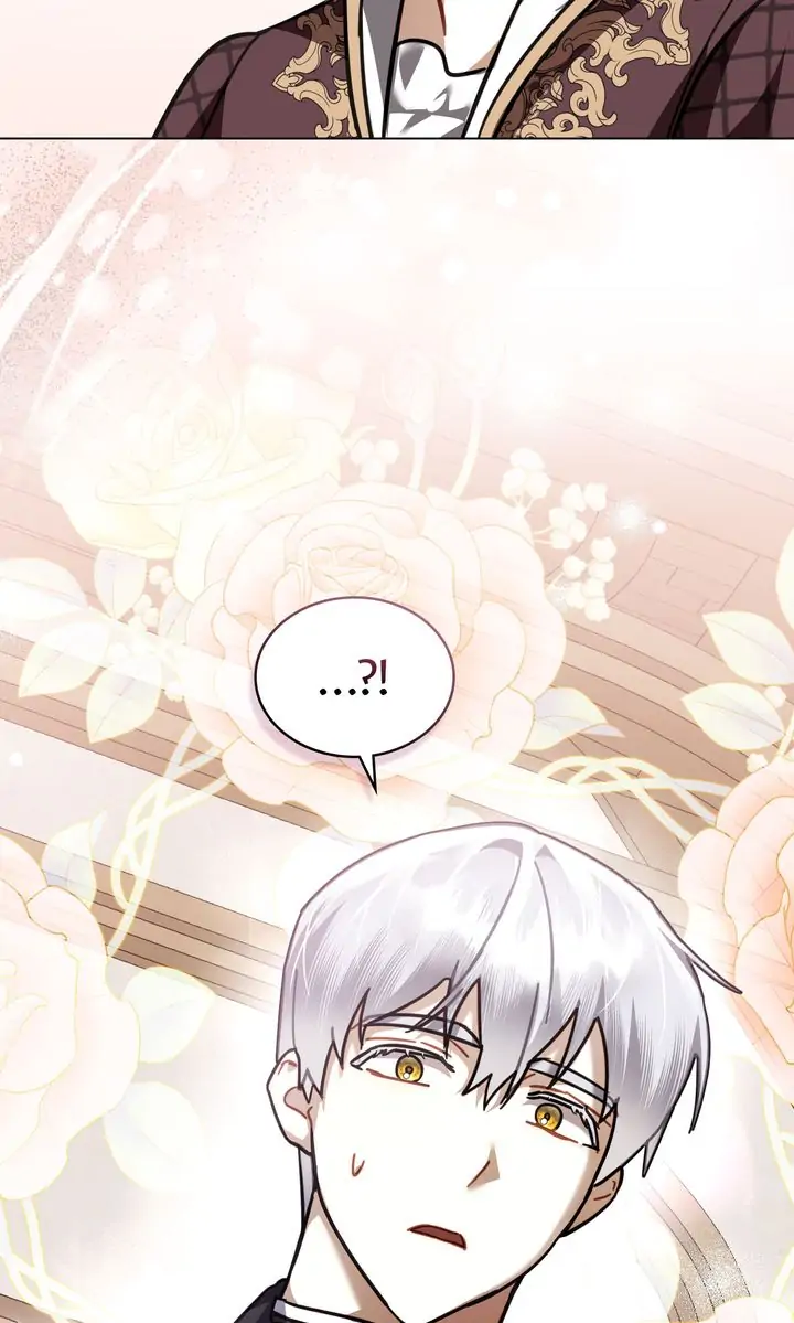 Rewriting My Tragic Ending Chapter 18 page 25