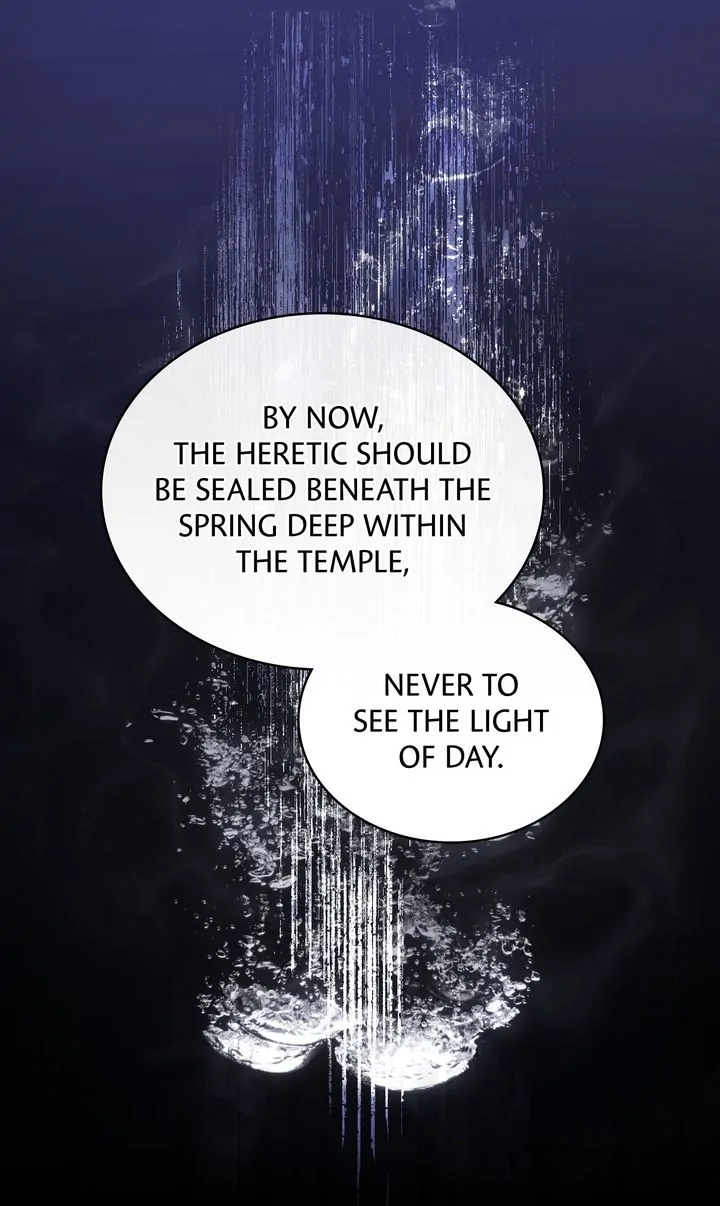 Rewriting My Tragic Ending Chapter 26 page 0
