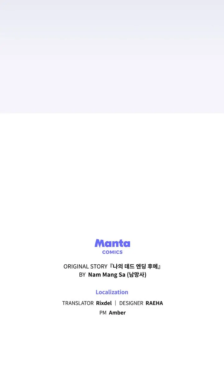 Rewriting My Tragic Ending Chapter 29 page 69