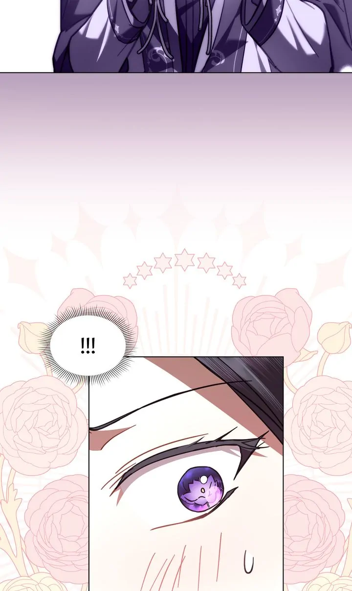 Rewriting My Tragic Ending Chapter 33 page 24