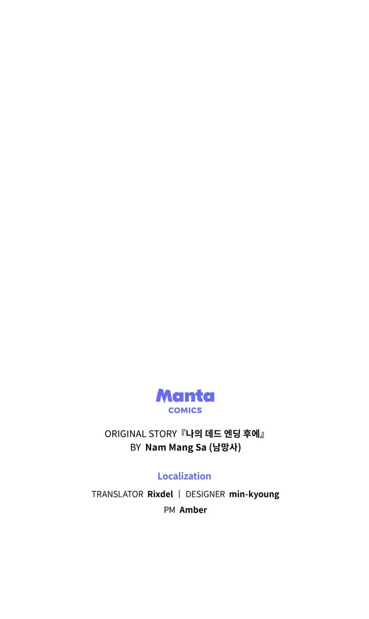 Rewriting My Tragic Ending Chapter 38 page 68