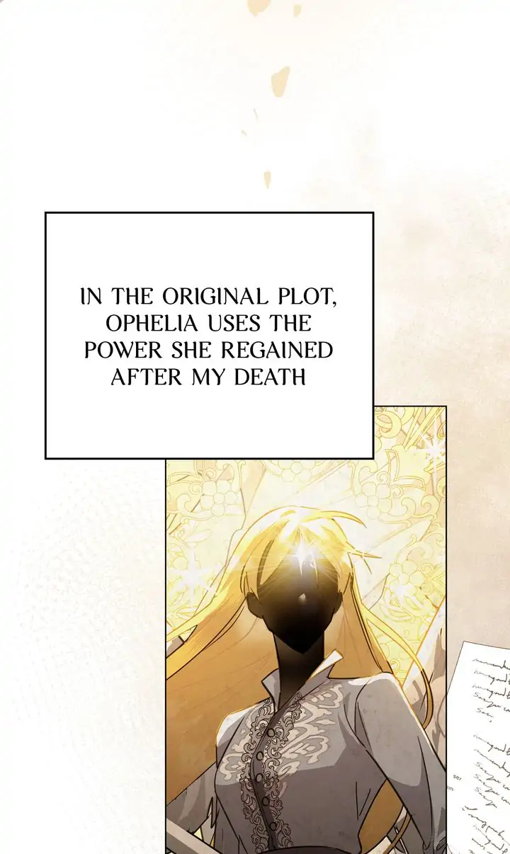 Rewriting My Tragic Ending Chapter 4 page 25