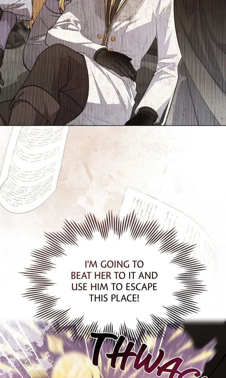 Rewriting My Tragic Ending Chapter 4 page 27