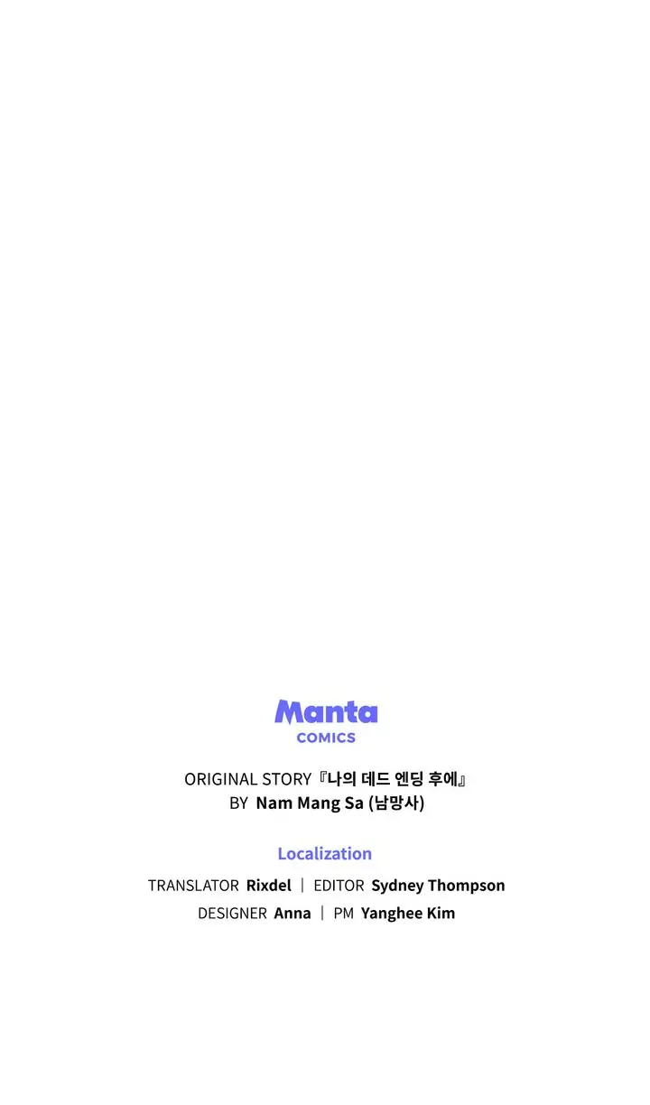 Rewriting My Tragic Ending Chapter 4 page 70