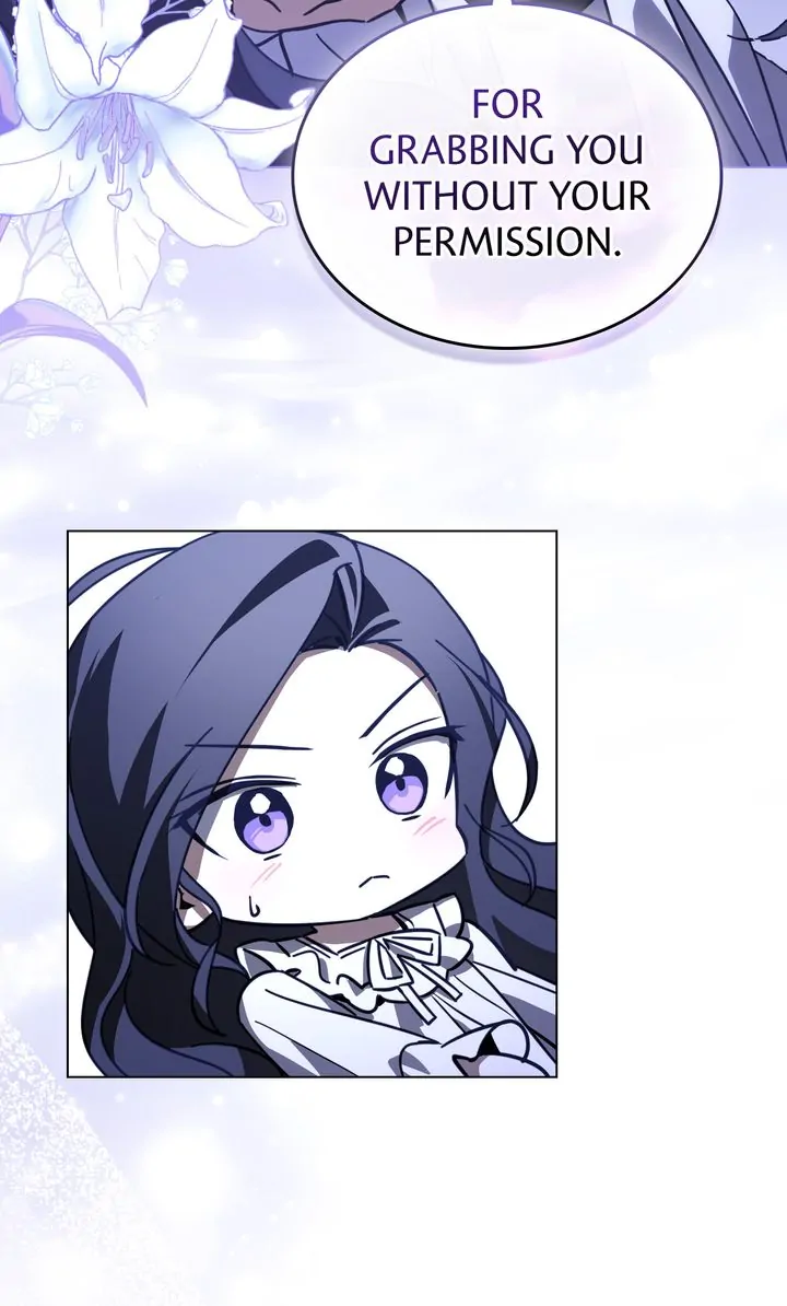 Rewriting My Tragic Ending Chapter 43 page 12